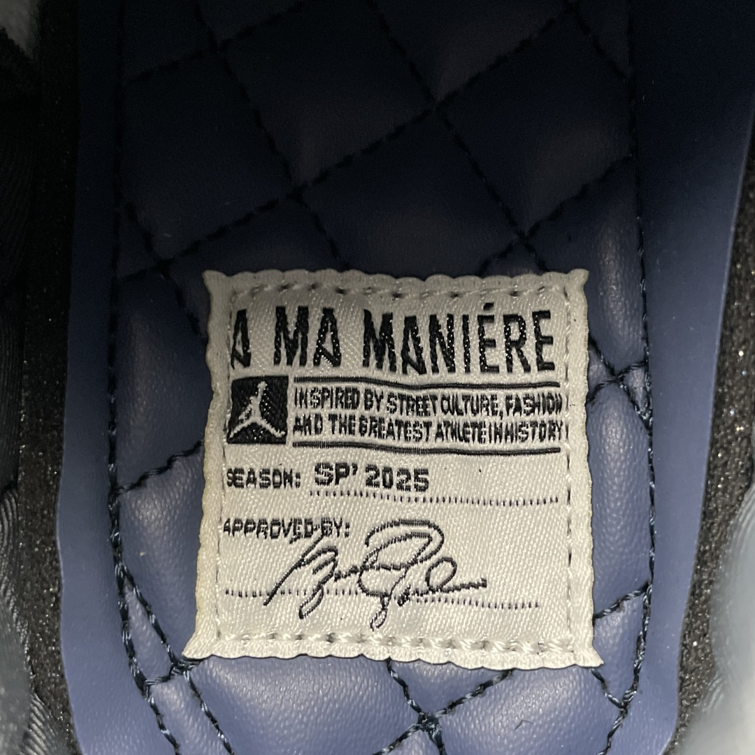 étiquette intérieure A Ma Maniére