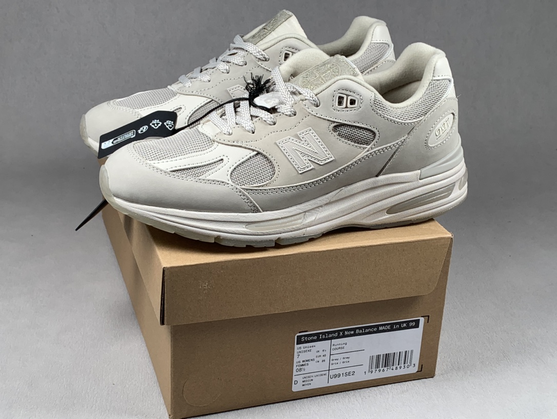paire sur la boîte U991SE2